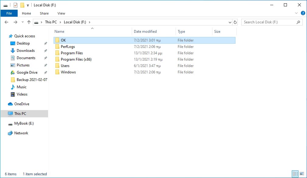After you mount your system image backup, you can copy files from it as if it were a normal drive.