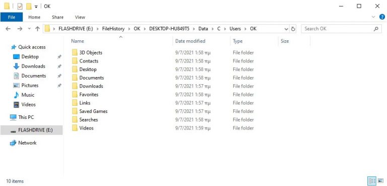 How to Recover Files After Factory Reset Windows 10 (2025)