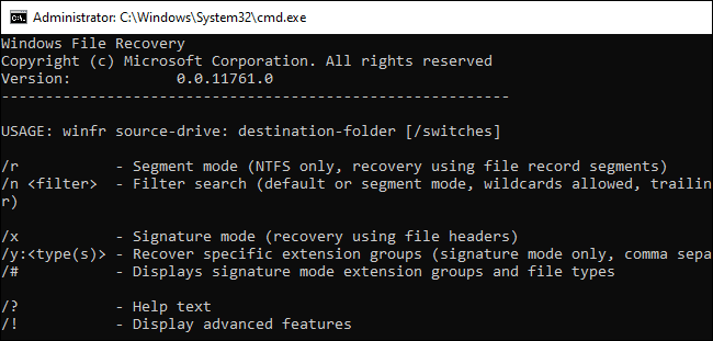 file recovery cmd interface