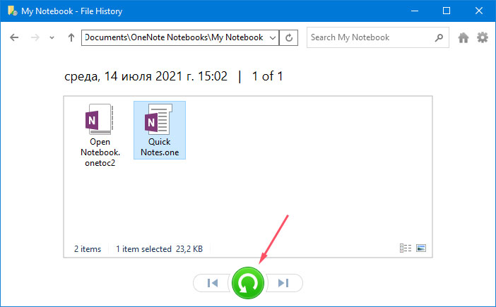 restore deleted onenote file with windows file history