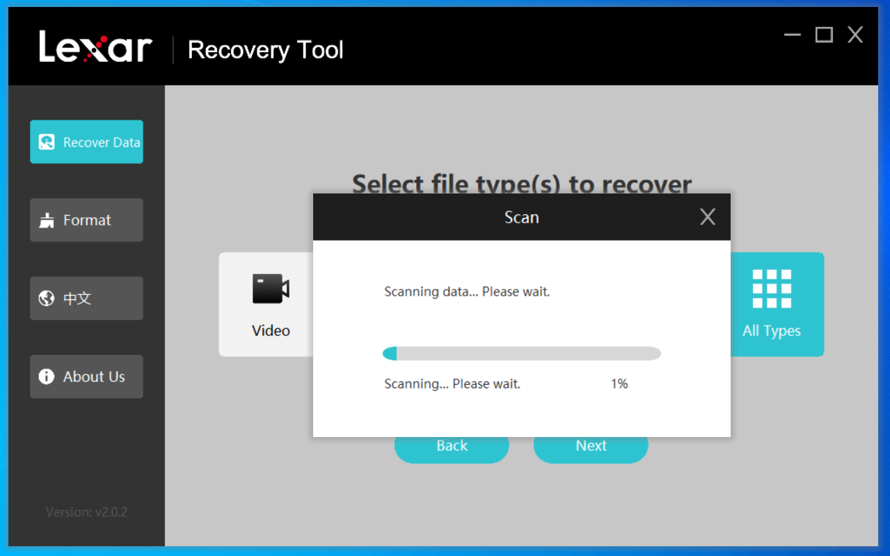 lexar tool scanning