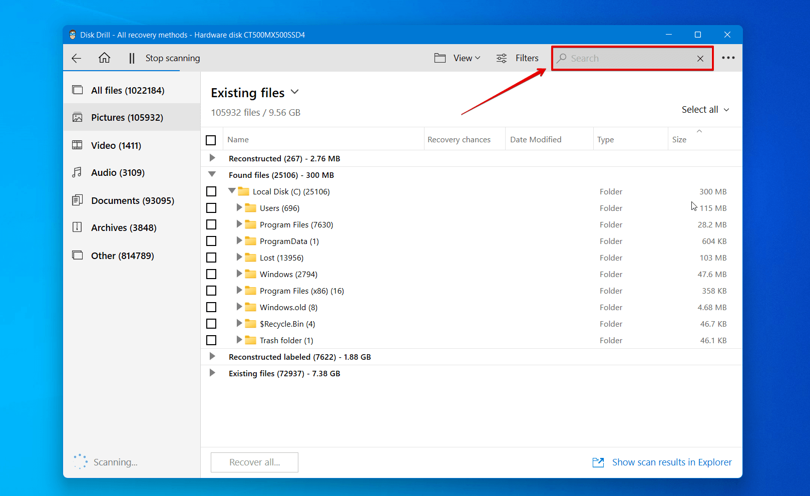 Disk Drill Search Bar