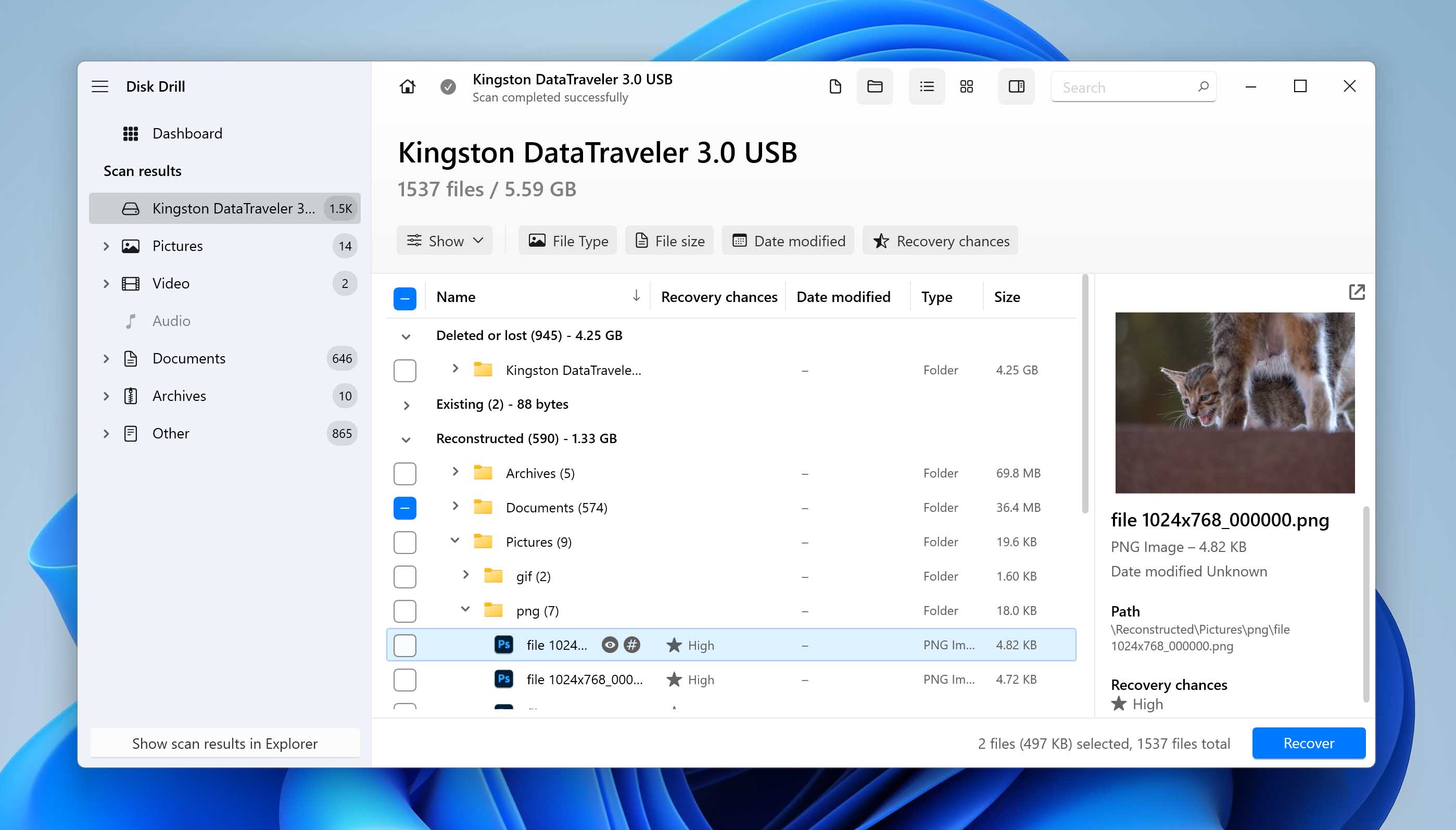 Graphic representation of Disk Drill Recovery software, a recommended alternative to PhotoRec for recovering files on Windows