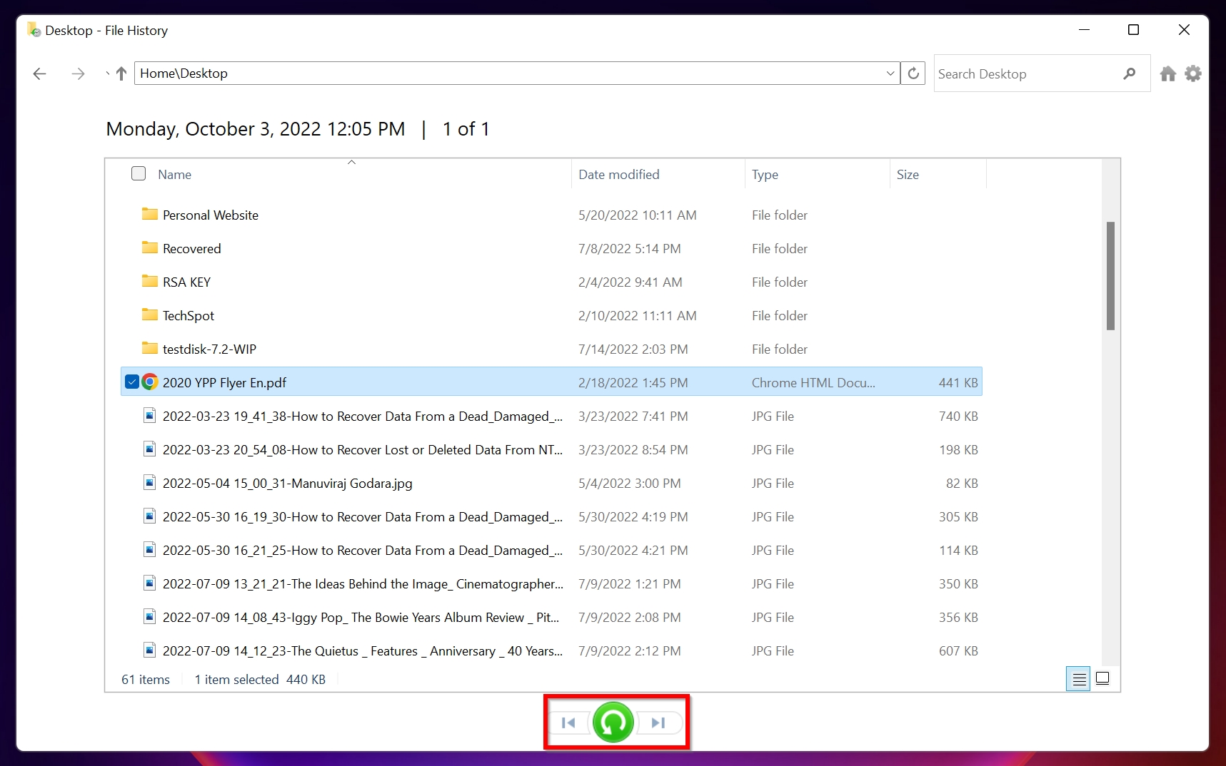 File history backups screen