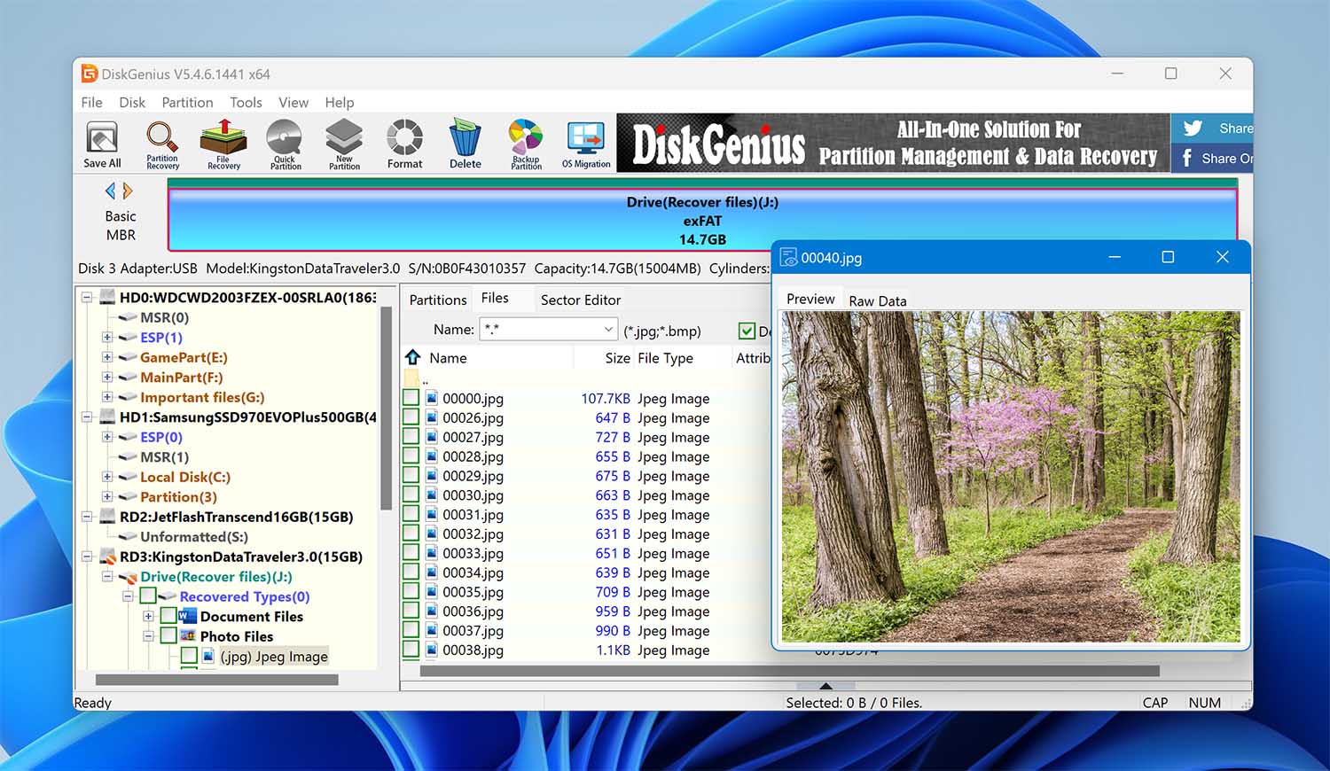 data restore tool
