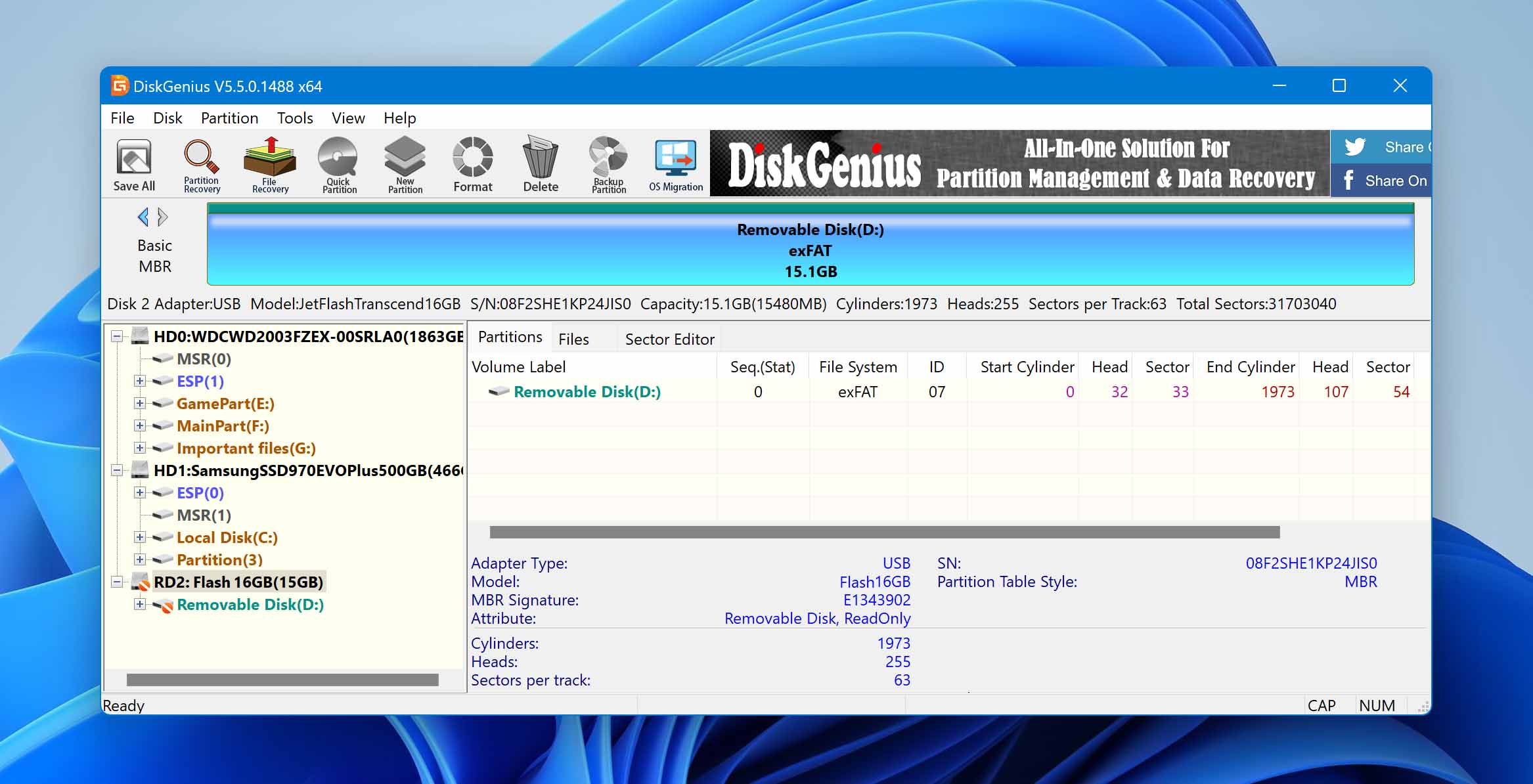 DiskGenius data recovery tool