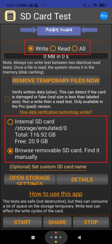 SD Card Test Device Selection